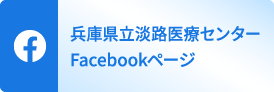 Facebookページ